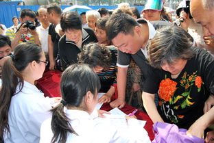 健康教育活动咨询方案